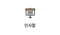 광고 배너 이미지