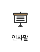 광고 배너 이미지